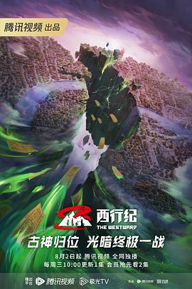 河间企业站seo选哪家