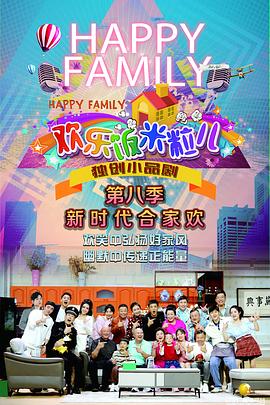 网页seo用什么软件